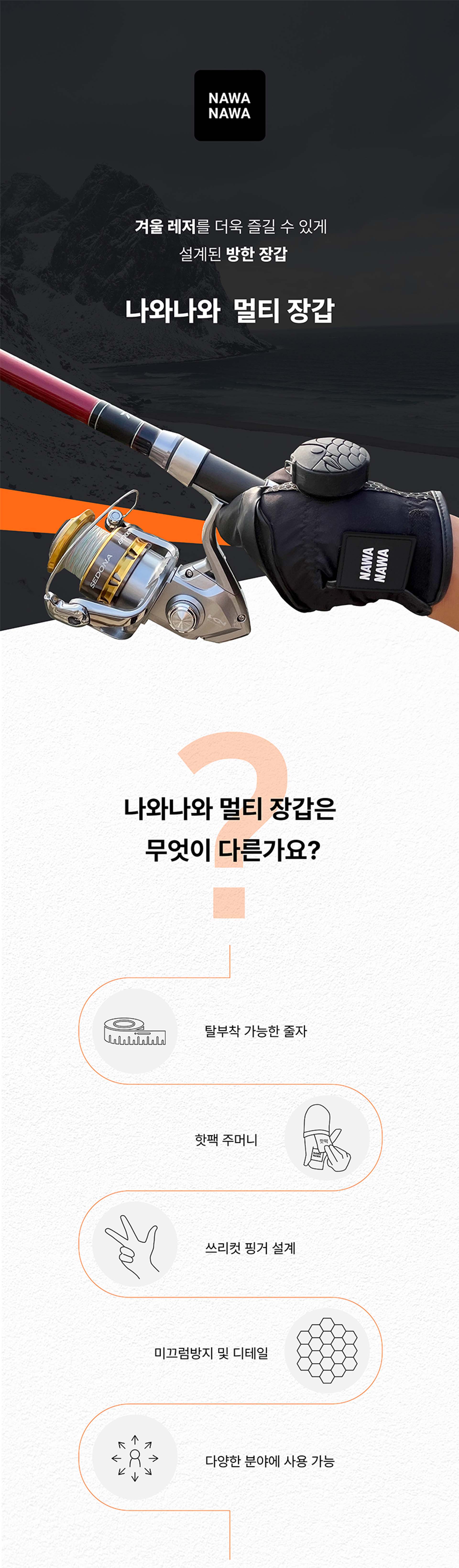 상세페이지