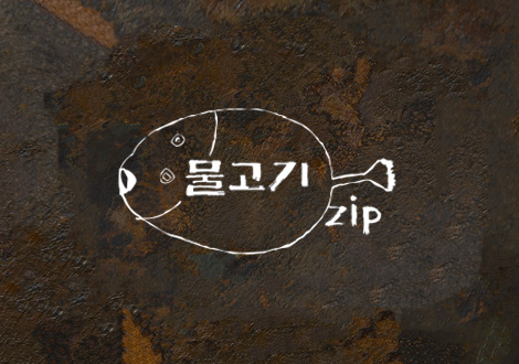 썸네일호버